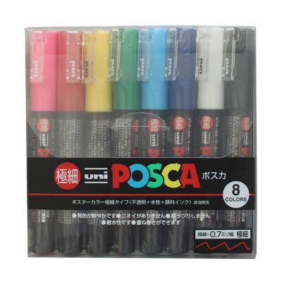 

Mitsubishi (Uni) PC-1M POSCA series of advertising pen poster microphone pen 12 color (12 loaded