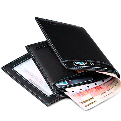 

ПОЛО мужского первого слой кожи короткого кошелек 020 291 цвета кофе вертикального разреза