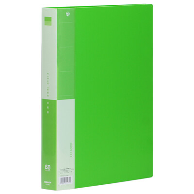 

Прибыль (KINARY) CF960 красочная брошюра копии файлов 60 зеленый A4