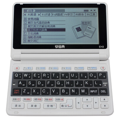 

Koridy U6 English Electronic Dictionary Chinese & English Dictionary Translator Student Grade Dictionary Live Pronunciation Color Screen School Video Learning Machine