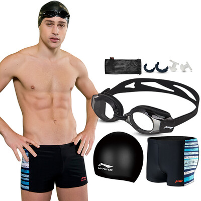 

LI-NING Professional swimming knee-length swimming pants swimming goggles Swimming gear suit