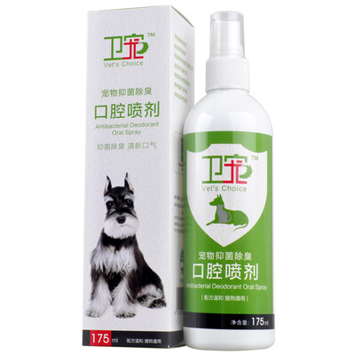 

Wei Er dog dog pull ear powder pet ear canal cleaning plucking powder 30g