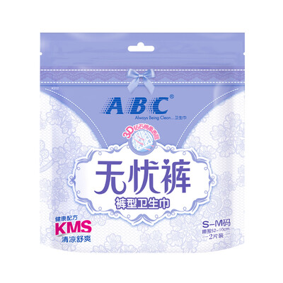 

ABC new slim night with a sanitary napkin 285mm 10 tablets