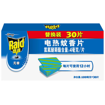 

Radar electric mosquito coils replacement 30 pieces without fragrance mosquito repellent mosquito coils [new and old packaging random delivery]