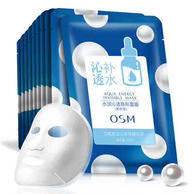 

Ou Shi Man OSM Moisturizing Lotion Water Mask Skin Care Set (Mask * 10