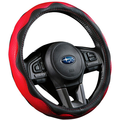 

PANGHU car leather steering wheel cover