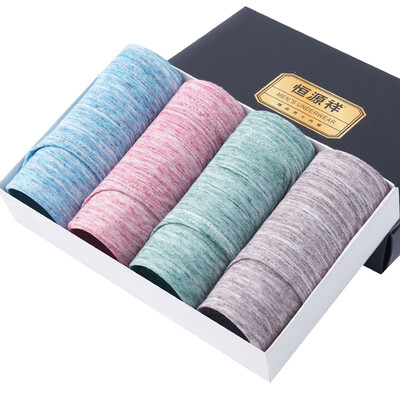 

Heng Yuan Xiang men&39s underwear men&39s briefs underwear color cotton fashion in the waist belts 4 mixed color gift box combination two XXXL 185110