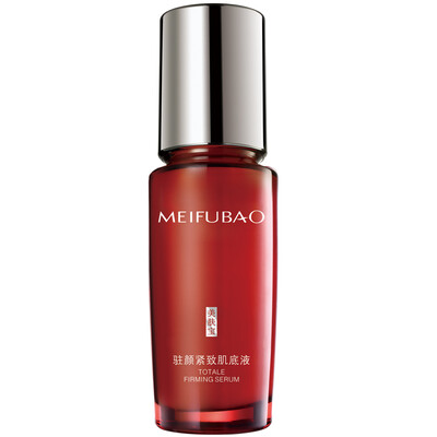 

Beauty skin treasure MEIFUBAO Tightening facial muscle fluid 40ml