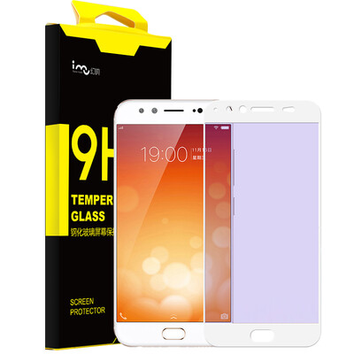 

I-mu) vivo X9 tempered film full coverage anti-blue 3D soft edge anti-broken proof glass film phone protective film 5.5 inches (including tool set