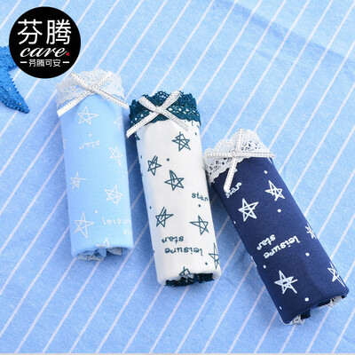 

Jingdong Supermarket Fen Teng can be underwear underwear women comfortable breathable high waist to mention buttocks pure color ladies triangle underwear 4 loaded T3616119 black apricot shrimp brown orange XL