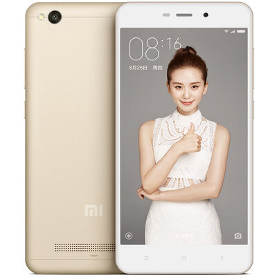

Millet red rice 4A mobile contract version 2GB memory 16GB ROM champagne gold mobile Unicom Telecom 4G mobile phone dual card dual standby