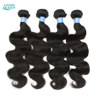 

Brazilain Virgin Hair 4 Bundles 7A Natural Human Hair Bundles Brazilian Body Wave Annabelle Hair Brazilian Hair Weave Bundles