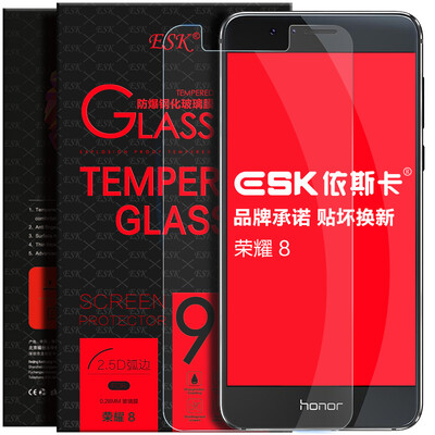 

ESK Huawei слава 8 стали взрывозащищенным стеклянной пленкой защитной пленки HD телефона фильм JM40