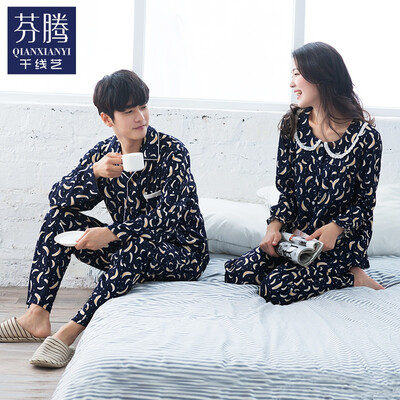 

Thousands of Arts Autumn Couples Pajamas Korean regular casual men&women long-sleeved trousers home service suit Q563103 Po Lan - female