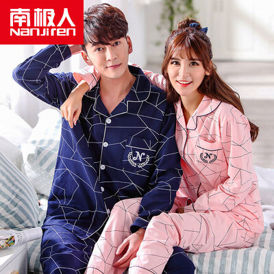 

Antarctic (Nanjiren) cotton pajamas home service men and women couples pajamas can wear long-sleeved cardigan cotton leisure home service suit female models M