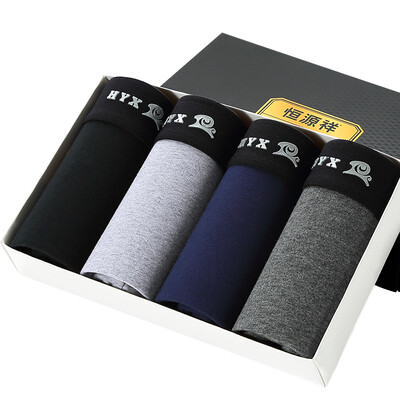 

Heng Yuen Cheung men&39s underwear H602 solid cotton underwear flat pants men&39s waist four-legged men&39s underwear 4 loaded four-color mixed hardcover boxed L 17095