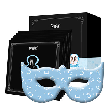 

Блестящий розового масло паровых тепловые очков (10) сон лихорадки снять усталость глаз глаз затенение черного глаз черный глаз