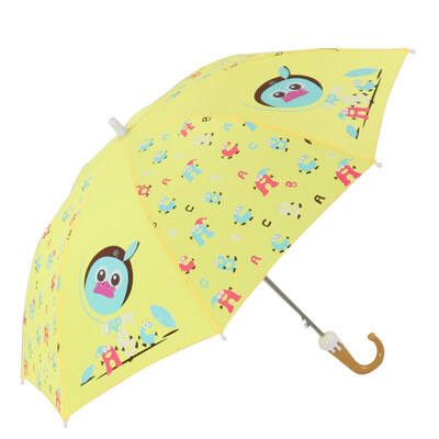 

Paradise umbrella happy childhood high-density hit cloth children straight pole sunny umbrella sea treasure yellow 13007E