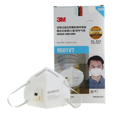 

3M Mask KN95 Складная ушка 9501VT с маской для защиты частиц с клапаном Отдельный пакет 25 шт / коробка