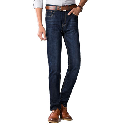 

GEEDO Men Business Casual Flat-Front Jeans