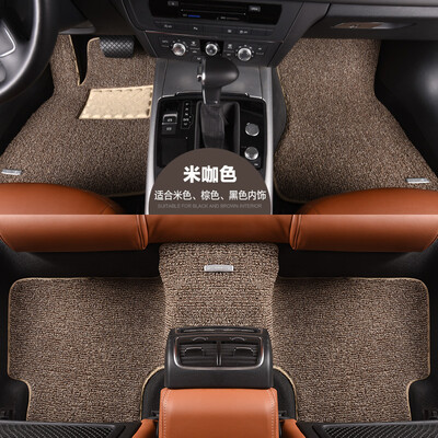 

Anji people Nanjiren net enjoy series car mats edging wire ring rice coffee color special car custom factory straight hair