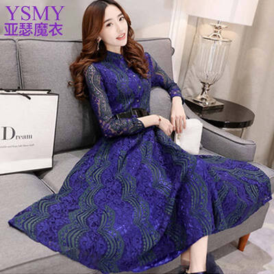 

Aurora Elva Women's Lace Slim One-piece Dress Long Sleeve Korean Style Floral Printed Skirt High Waist Pendulum Long Long Skirt S840 Blue  Code