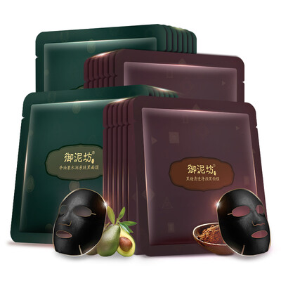 

[Супермаркет] Royal Square грязи Jingdong чистый Ян Hydra Mask Set 28 (Авокадо Control Oil Увлажняющий 14 + 14 Brown Sugar Black Mask)