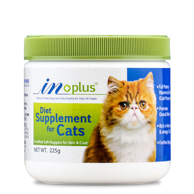 

The in-plus cat is coated with a super-concentrated lecithin 225g