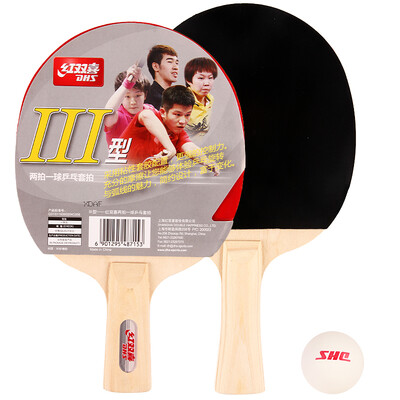 

Double Happiness DHS table tennis racket straight shot double-sided anti-plastic ring combination fast break single shot R2006 (with film sets