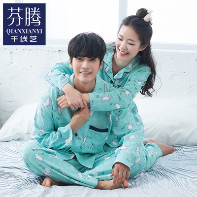 

Thousands of lines fall men&women couples pajamas long sleeves home service suit Q563118 light green - male