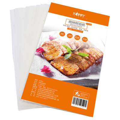 

Klein Kitchen High Temperature Silicone Paper Oil Absorbent Paper Grill Barbecue Paper Roasted Paper Cooking Baking Paper Large 100 KLB9024