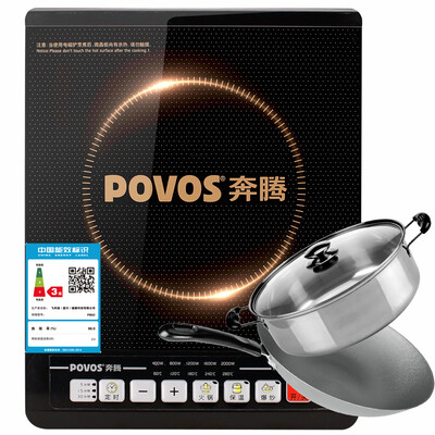 

Pentium POVOS induction cooker PIB02 simple operation of a key explosion PC20E-H