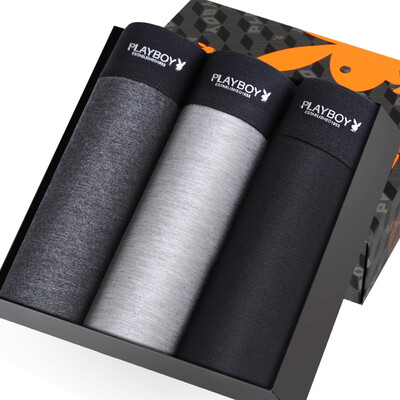 

[Jingdong Supermarket] Playboy men's underwear flat pants pants ice silk men's underwear sexy four-legged trousers 3 gift box loaded deep gray gray blue black suit suit XL
