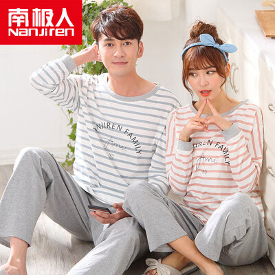 

Antarctic Nanjiren cotton pajamas home service men&women couples pajamas can wear long sleeves sets of cotton leisure home clothing suit fresh female stripes XL