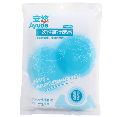

AYouDisposable Travel Bed Sheet/ Bedding Article