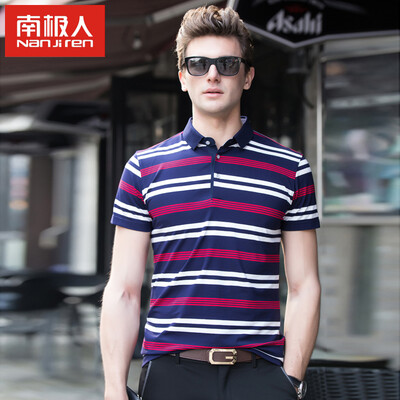 

NANJIREN Lapel Collar T-Shirt