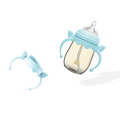 

Small white bear wide mouth with handle baby PPSU straw bottle 260ML blue 09389