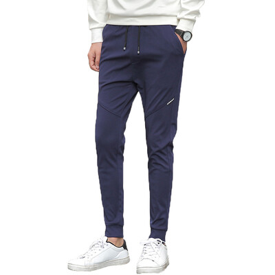 

Мэн Траск (шведских крон) молодежи тенденции моды случайных брюки мужские брюки Вэй LWK70305 синий сапфир XXL