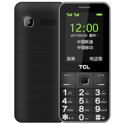 

TCL GF618 red mobile Unicom 2G mobile phone for the elderly