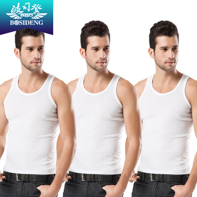 

[Jingdong supermarket] Bosideng (BOSIDENG) men's vest cotton breathable sports fitness bottoming shirt vest sweat vest male thin section underwear three pieces of white XXL