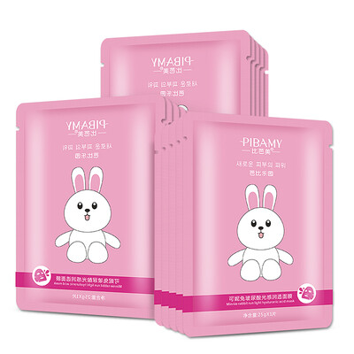 

Than Bamei BIBAMEI can be rabbit rabbit diuretic moisturizing mask 25g 10 moisturizing moisturizing rejuvenation to enhance the skin color moisturizing
