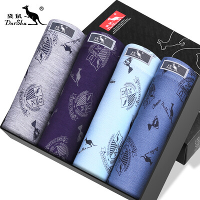 

Kangaroo DaiShu 4 Men&39s texture root printing flat underwear male black light gray gray purple blue blue blue  code