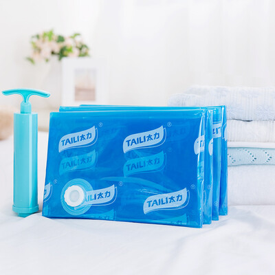 

Tai Li vacuum compression bag travel storage bag large finishing bag 9 sets 4 large 4 with pump