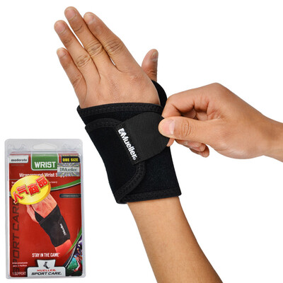 

Mueller 4505 Wristguard Protection for Men and Women