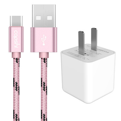 

Capshi Type-C data cable Andrews charging line 1 meter Mei gold + 1A mobile phone charger set U2 Huawei P10 / mate9 glory V8 Mang / Samsung S8 music / millet 6