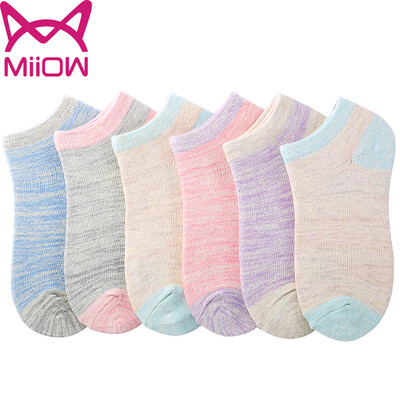 

Jingdong supermarket] cat people (MiiOW) [6 pairs] ladies socks female summer cotton fashion hit color stealth socks leisure sports socks socks