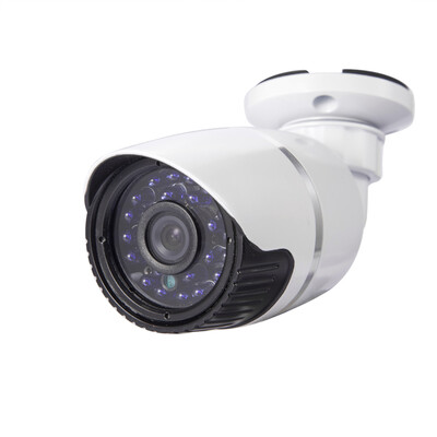 Cotier Bullet Camera Waterproof IP66 H264 ONVIF P2P 720P IP Camera Outdoor 36mm Lens IR Cut