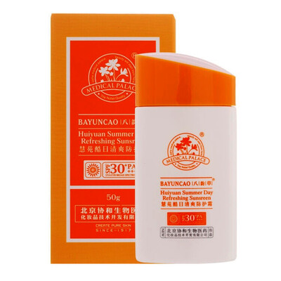 

Beijing Association of eight rhyme grass Huiyuan cool day protection cream 50g * 1SPF30 + outdoor sunscreen sun repair men and women universal