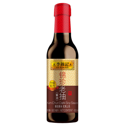 

Lee Kum Kee Jinzhen Lao Charred Soy Sauce 500ml