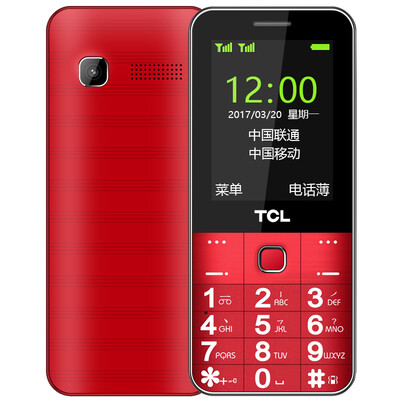 

TCL GF618 мобильный / Unicom 2G двойной карточки двойной резервный старый телефон мужчина красный
